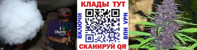 Где купить наркотики Богородск Кокаин СОЛЬ MDMA Меф мяу мяу