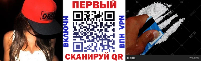 Amphetamine Розовый кракен вход Богородск