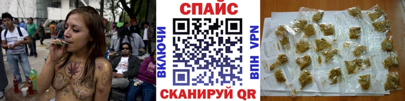 БУТИРАТ Butirat  как найти наркотики  MEGA онион  Богородск 