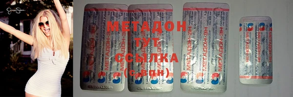 дмт Белокуриха
