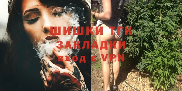 прущие крисы Богданович