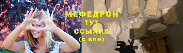 дмт Белокуриха