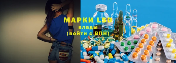 МДМА Беломорск
