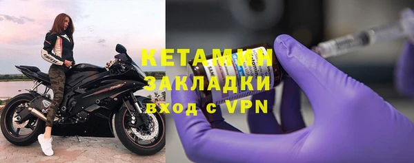 прущие крисы Богданович