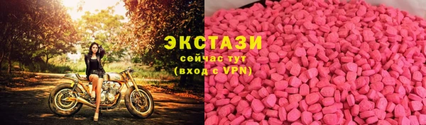 дмт Белокуриха