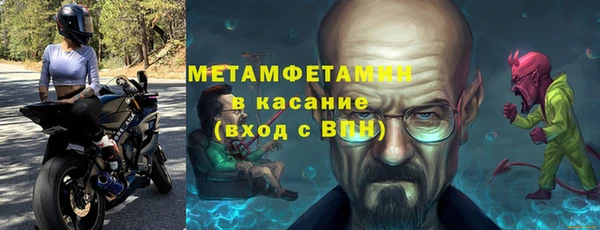 дмт Белокуриха