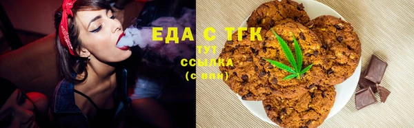 прущие крисы Богданович