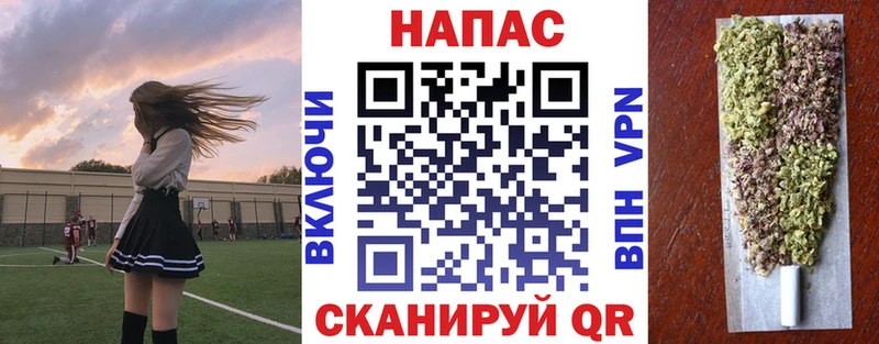 продажа наркотиков  Богородск  МАРИХУАНА THC 21% 